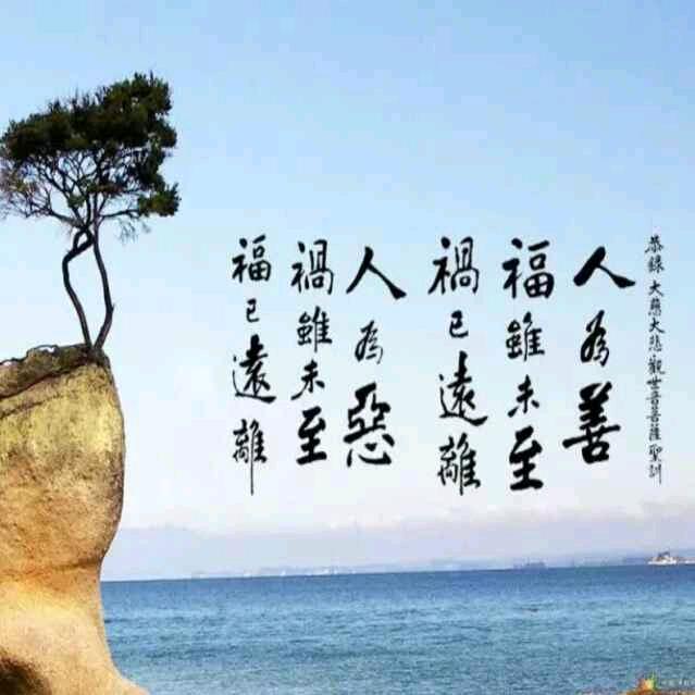 岳哥哥