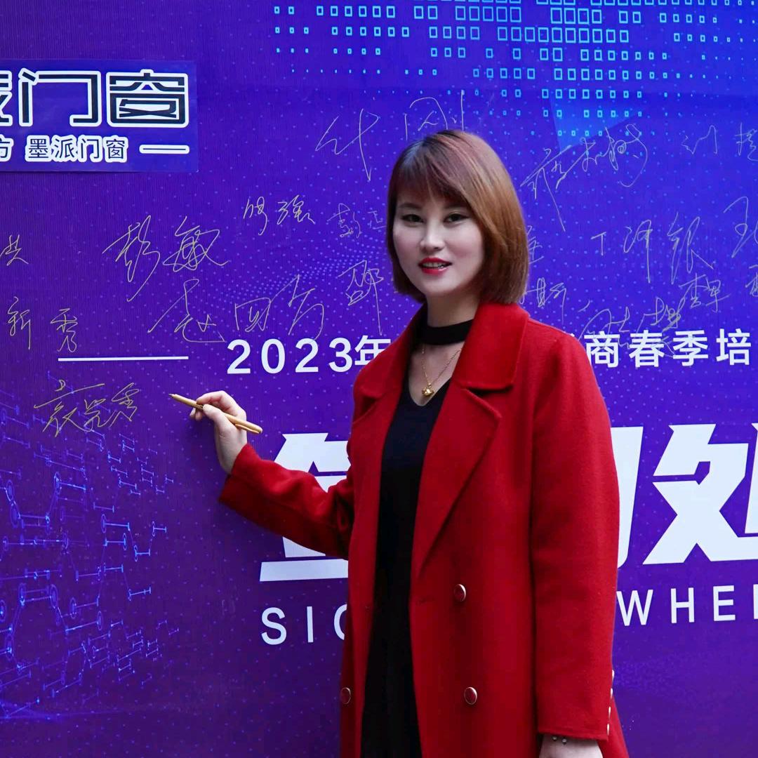 创澳门窗