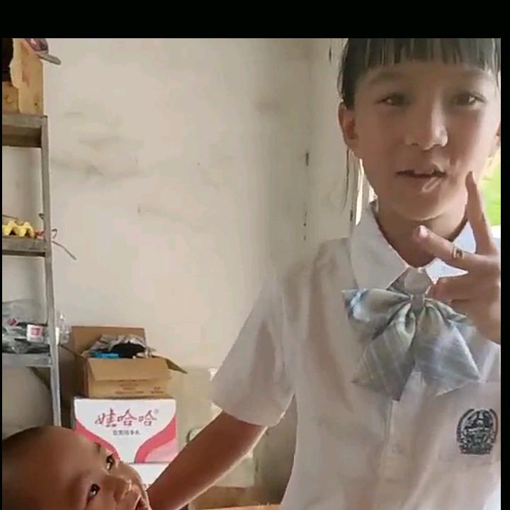 莽莽弟