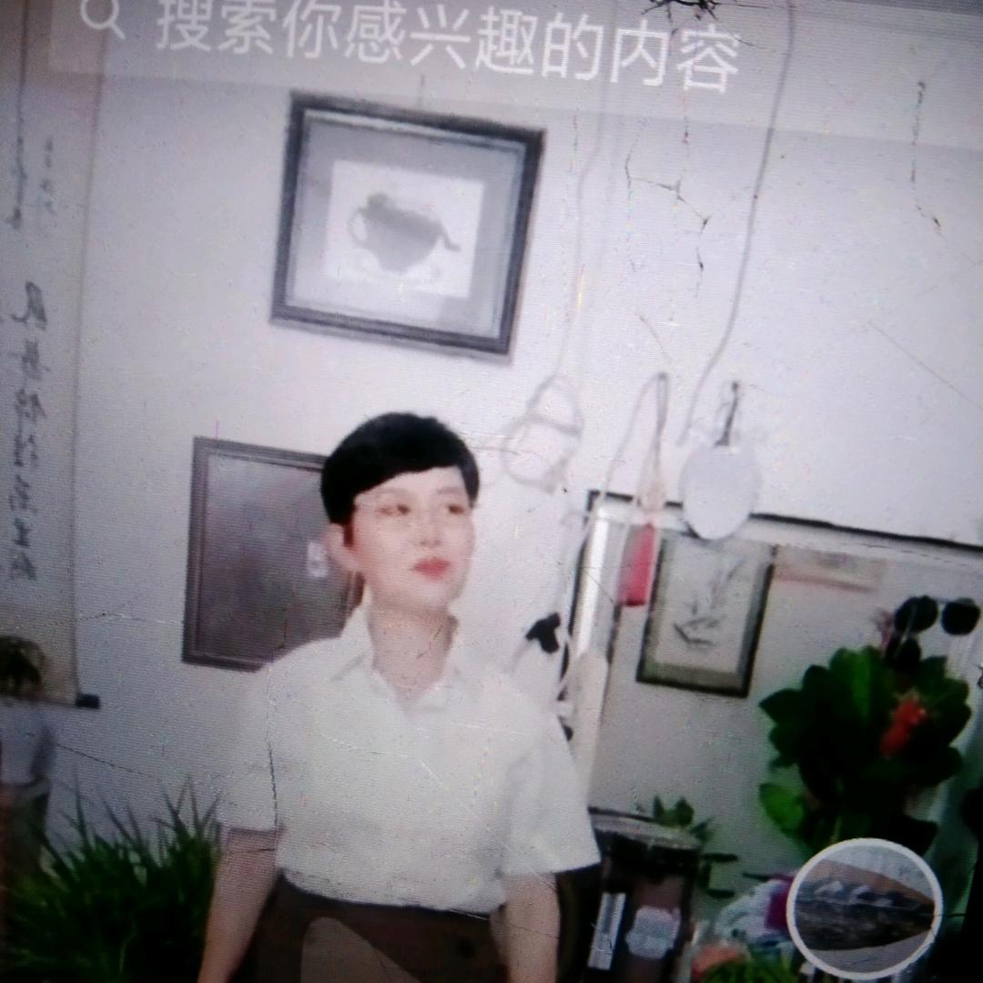 闫莉