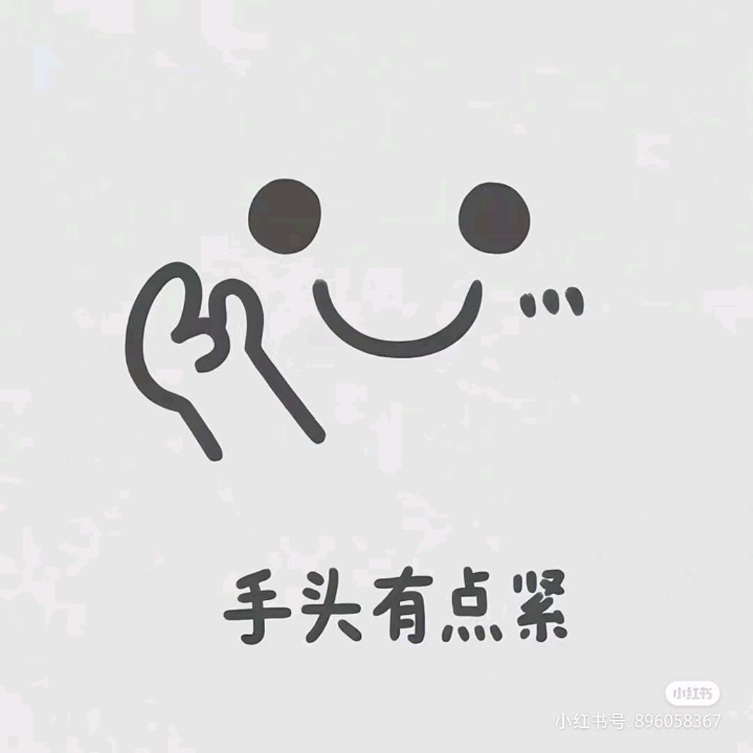 北仓集成一体化-滕先生