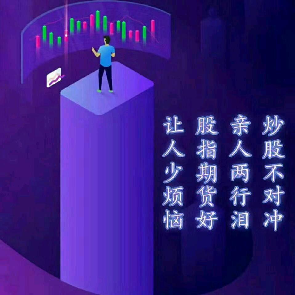 倚天密码