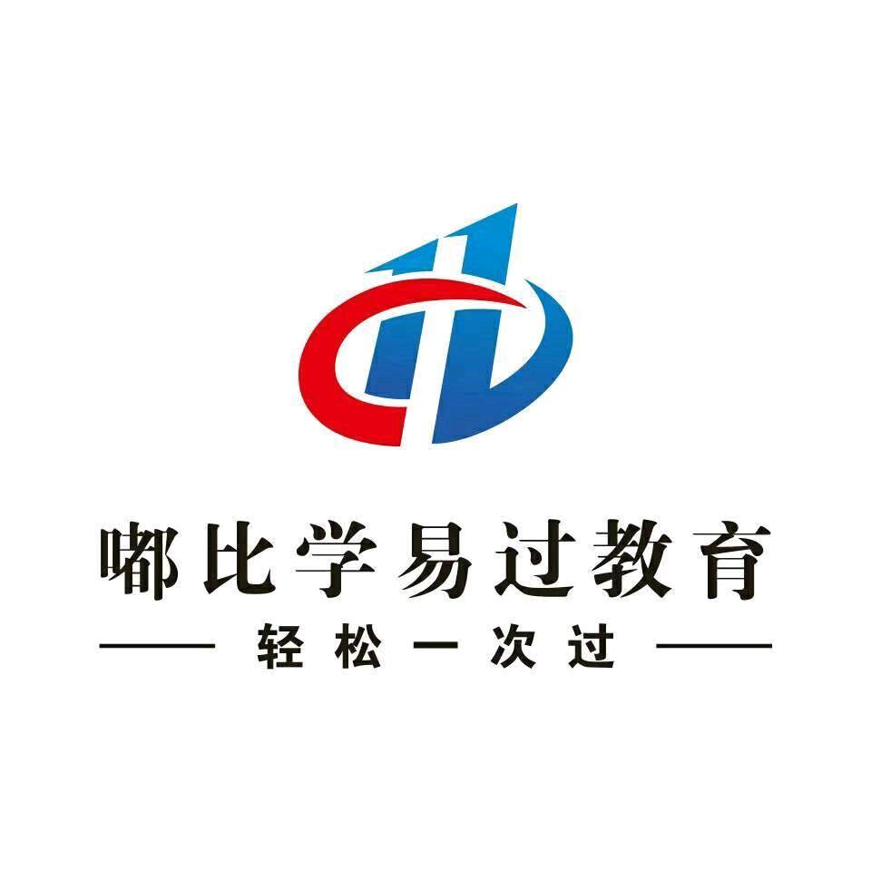 湖南嘟比学易过教育科技有限公司