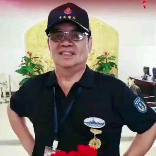 张老头