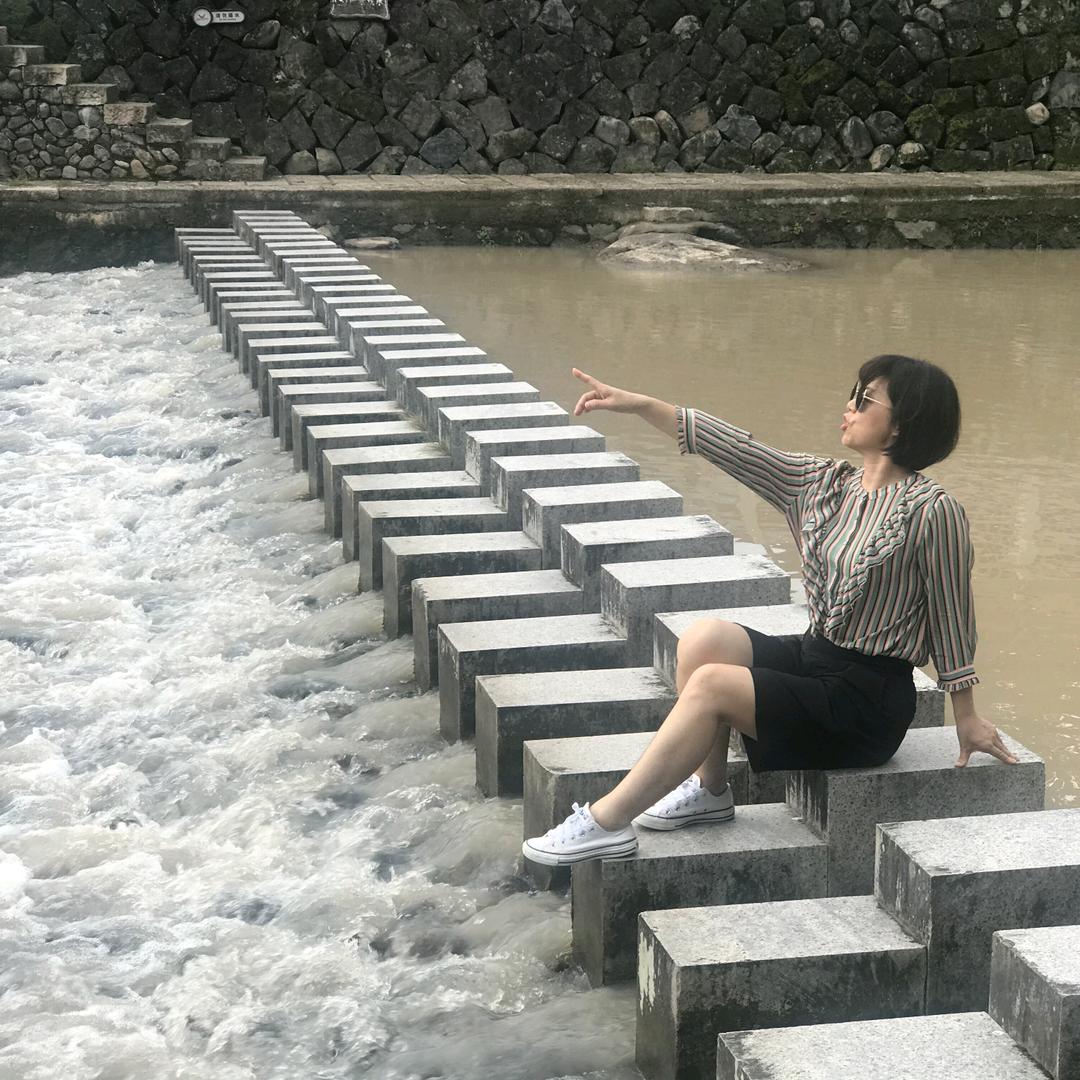 好