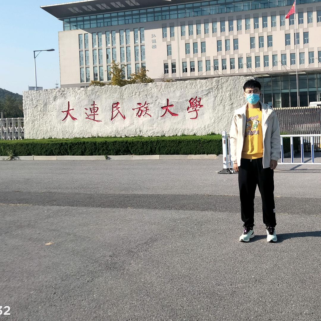 放飞自我