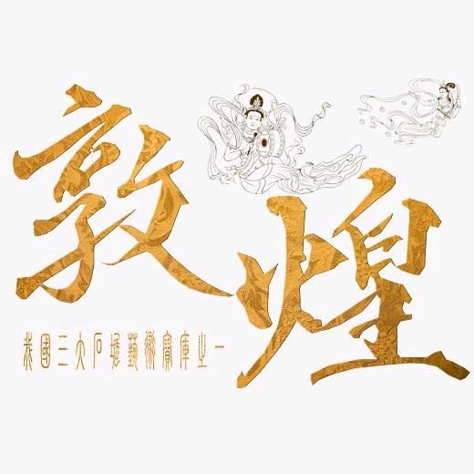 小管家-家装