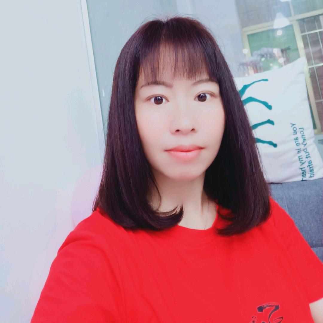 随遇而安