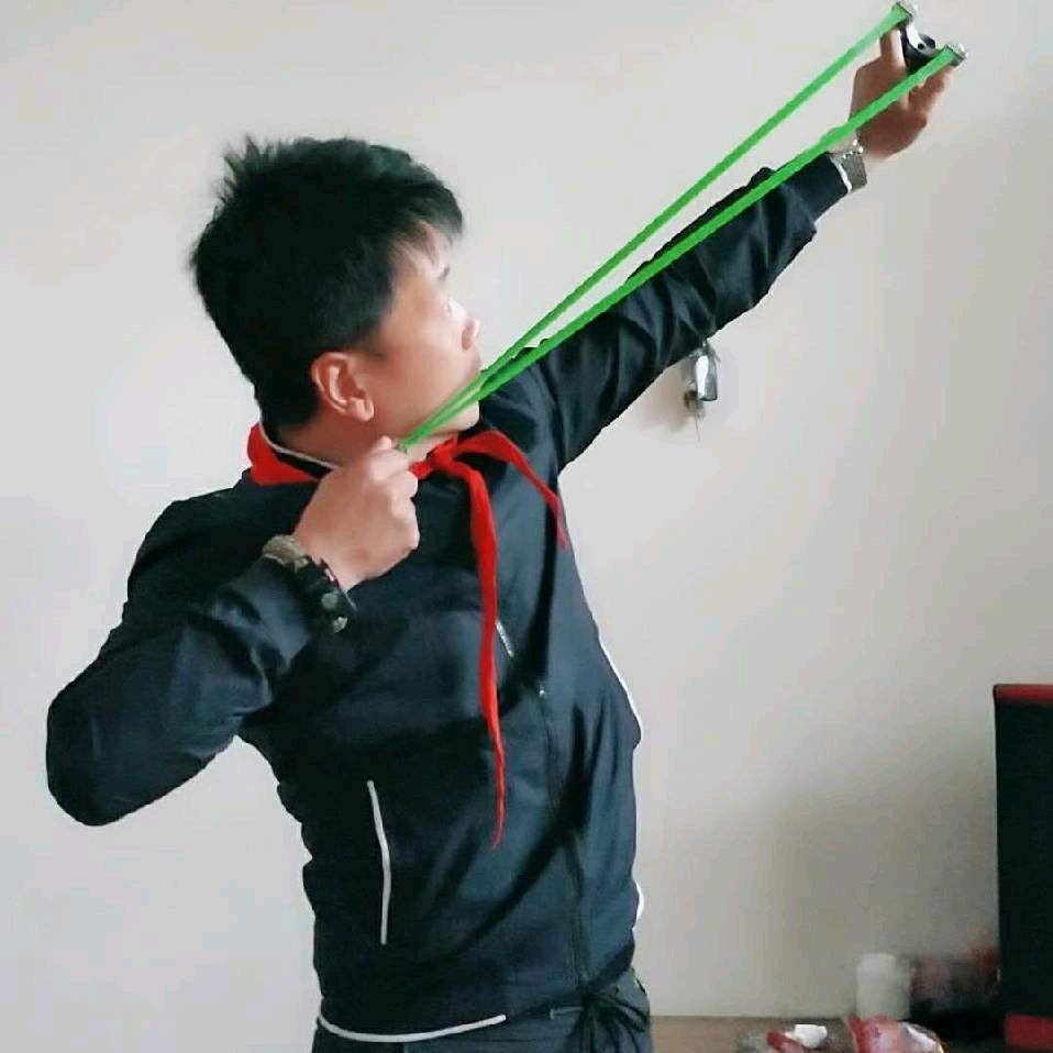 断念