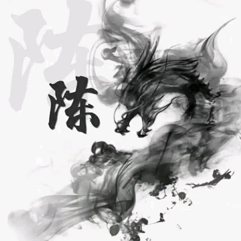 ↓陈↓𓆡𓆡𓆡