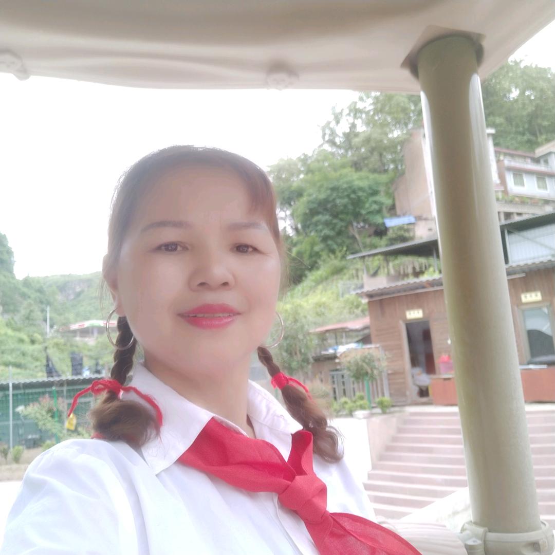 镇远艺术团罗永莲