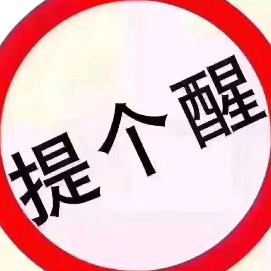 啊  泽