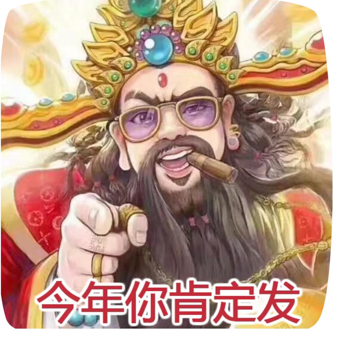 醉过知酒浓