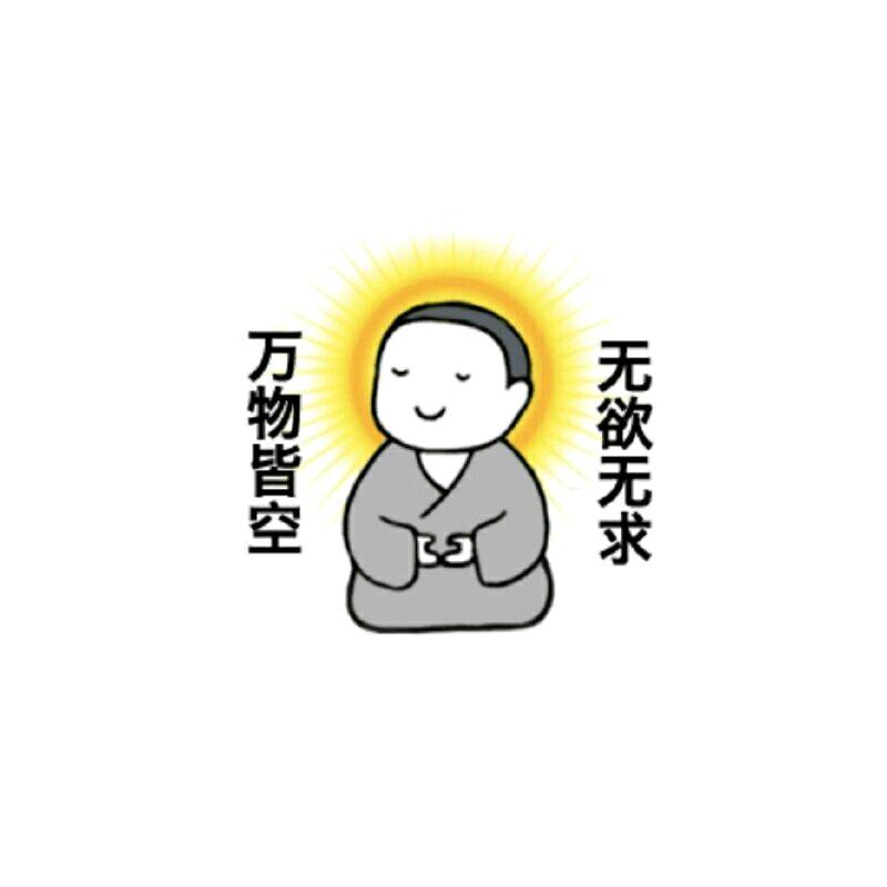 chen