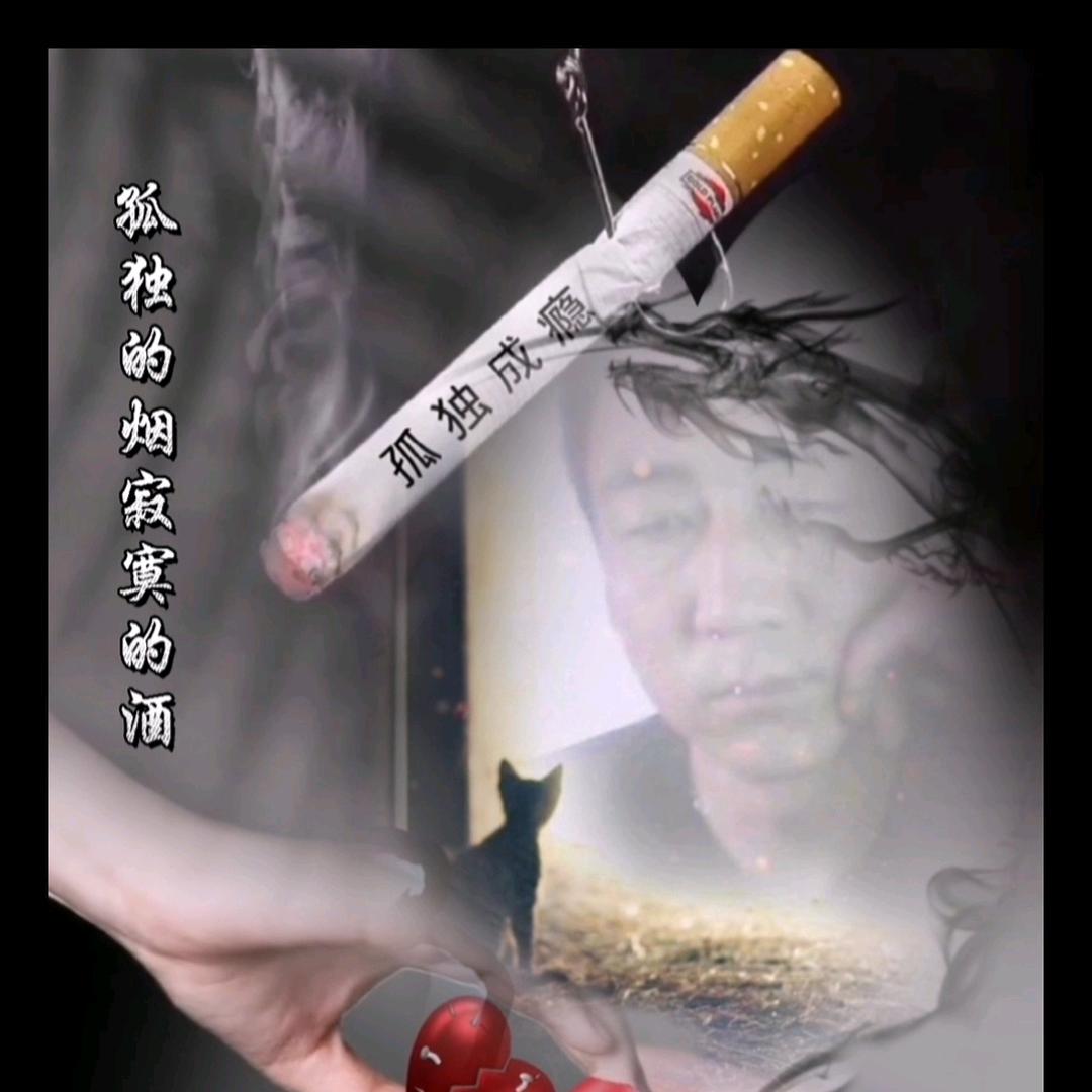 🐯丐帮帮主 🐯