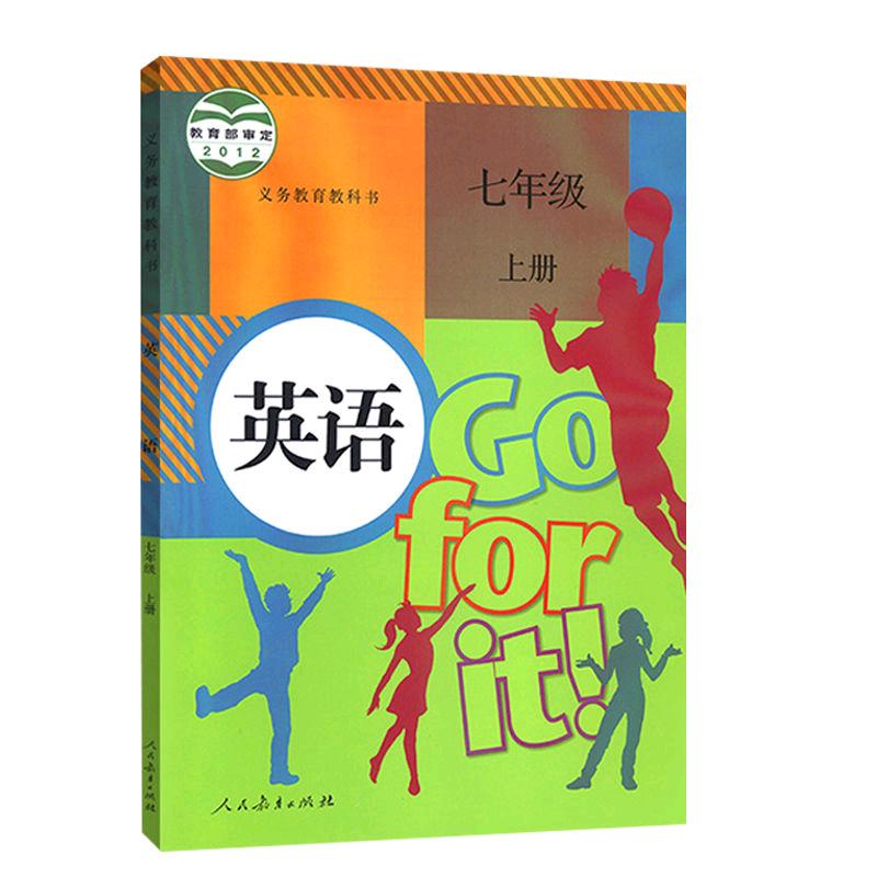 李楼早点