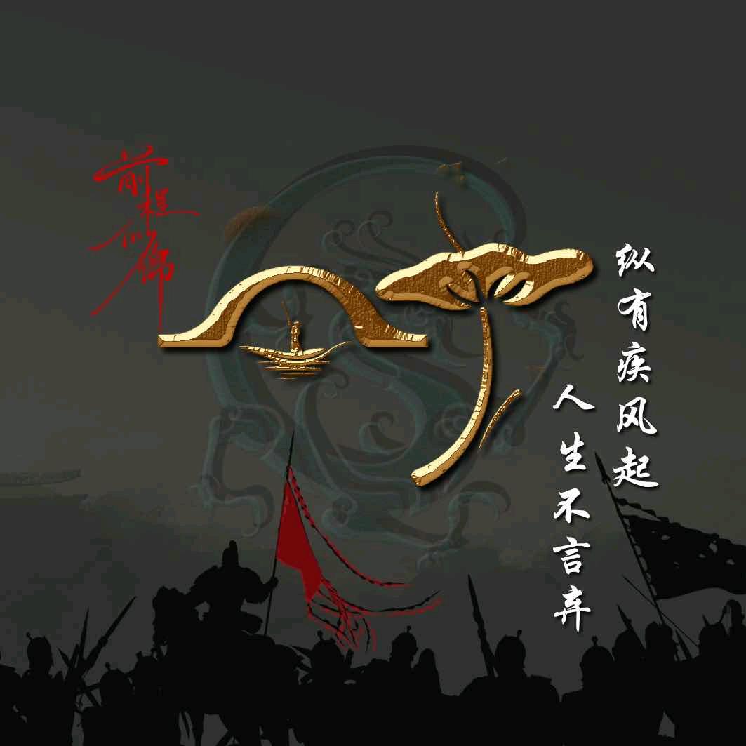 叶大大