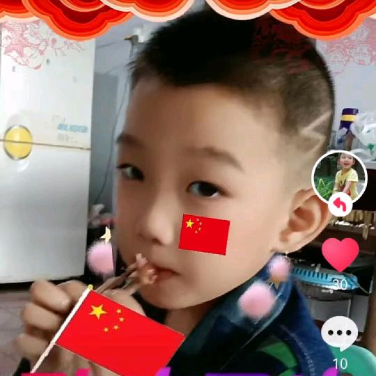 快乐时光（杨二姐）