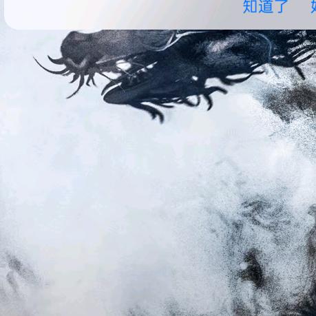 流🌟星🌟雨