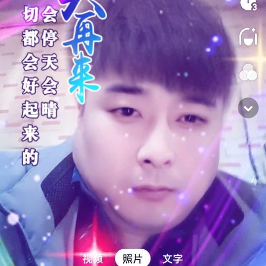 韦您省钱