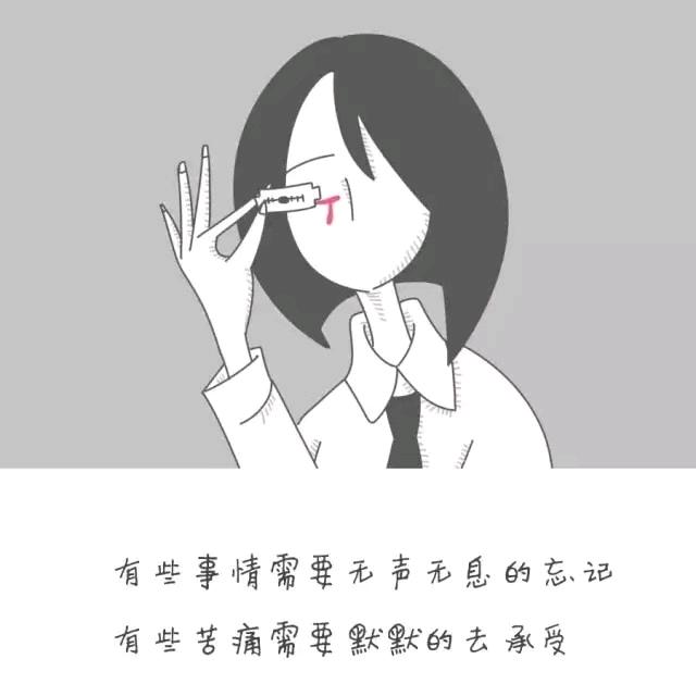 鲸小落