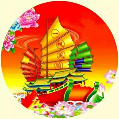 用户7911810796999天行健李