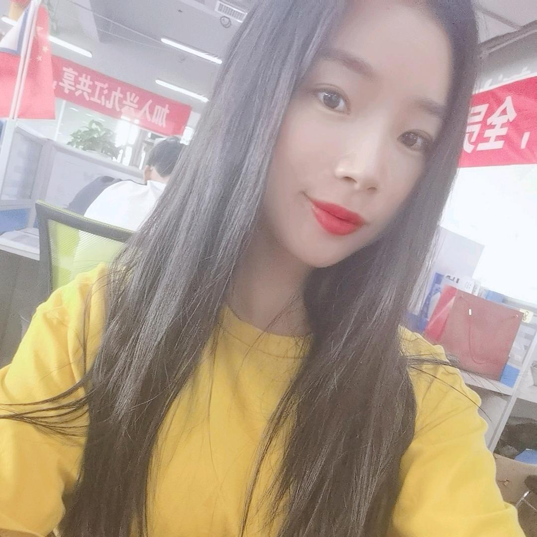 乌鲁木齐注册公司张艳