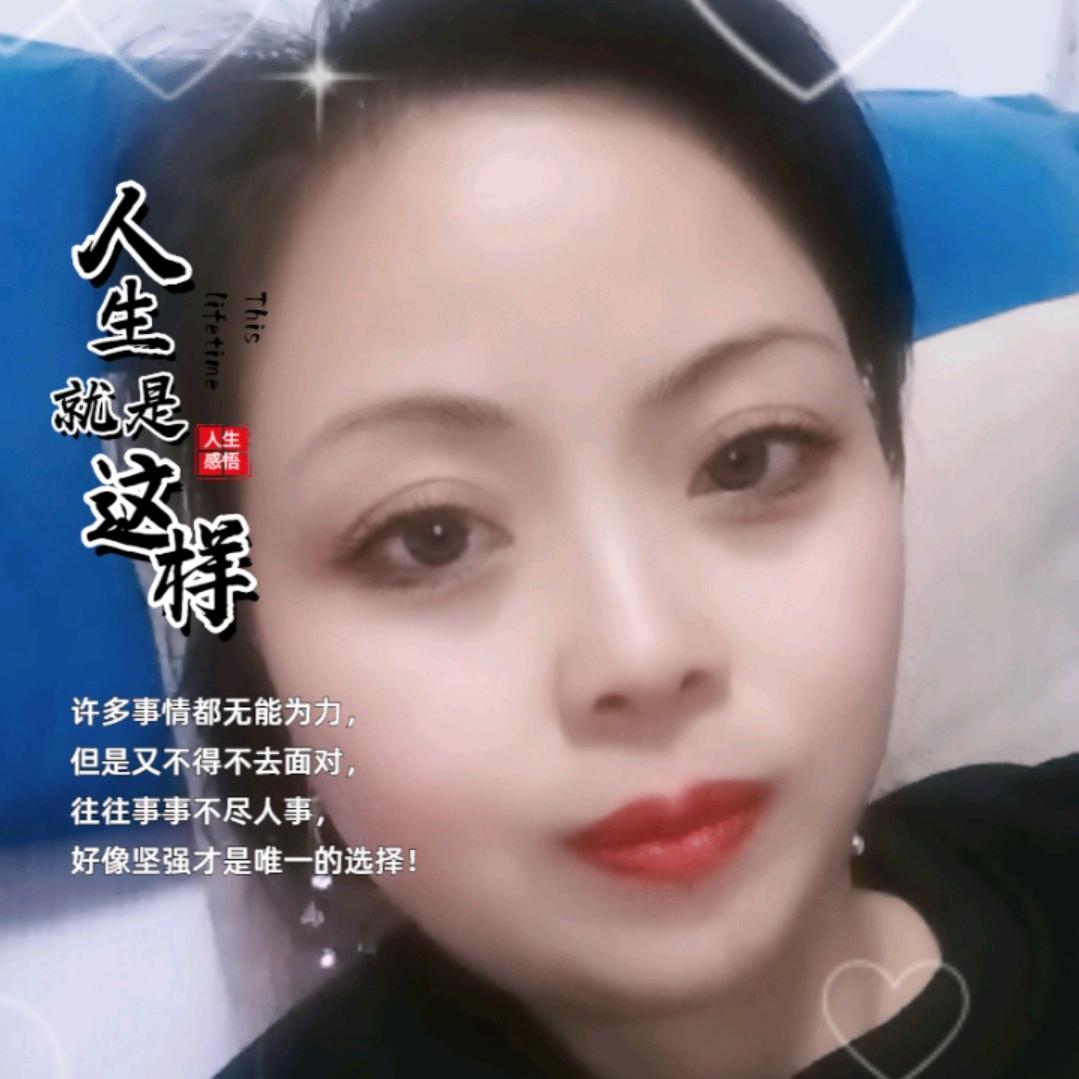 似水骄阳