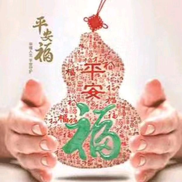 心中富有，知足常乐