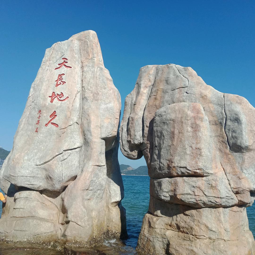 @小甜