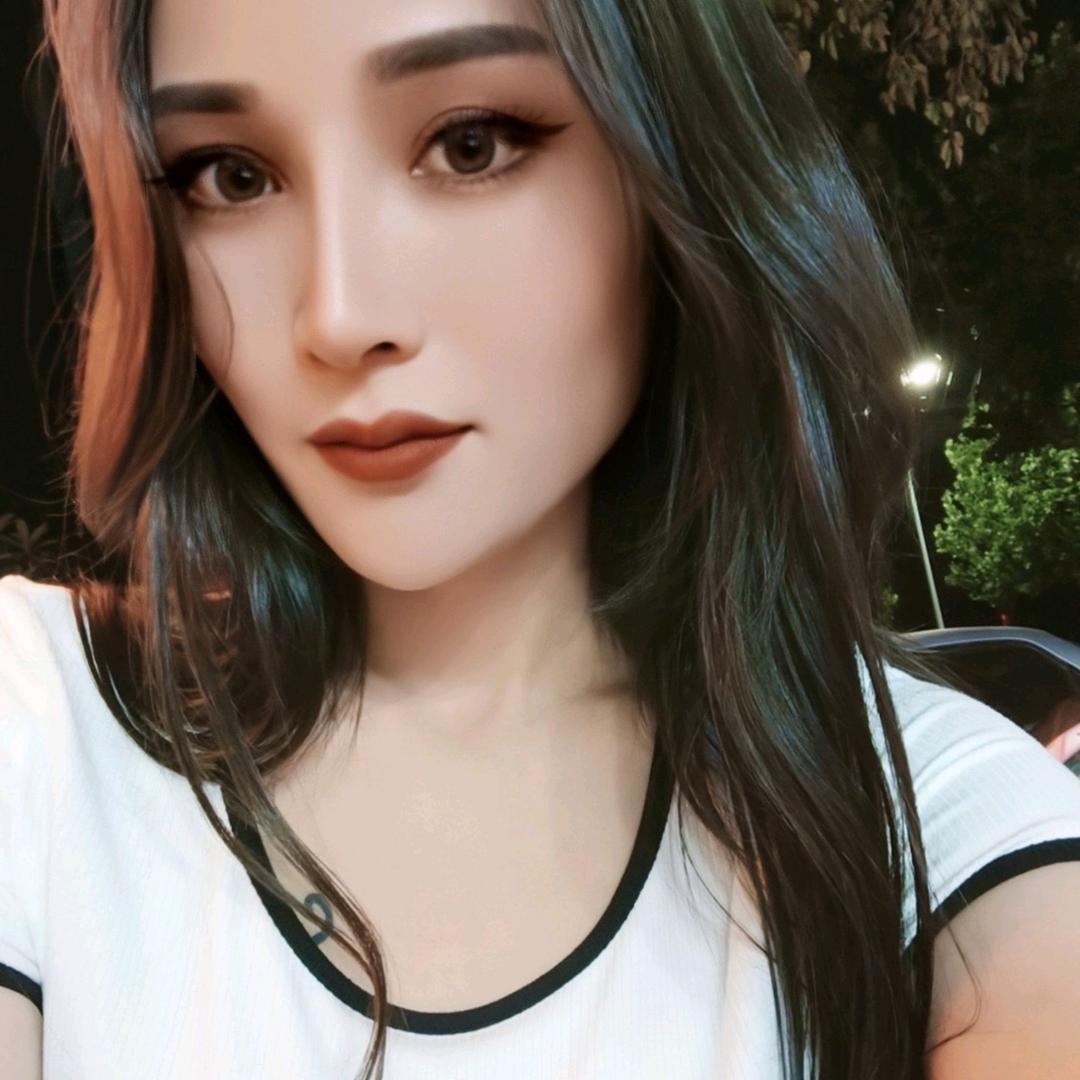 闫美丽💋