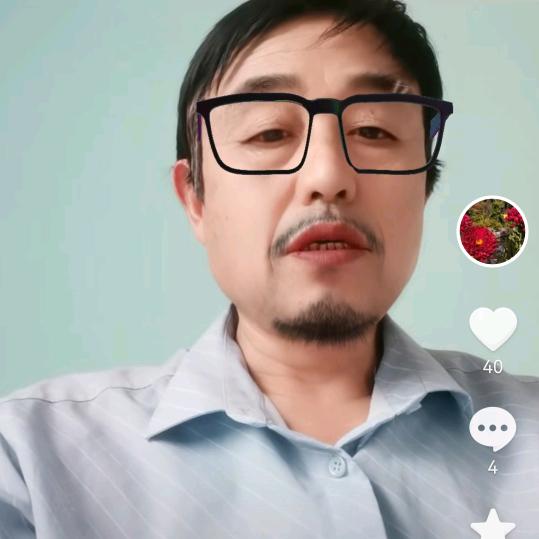 安静