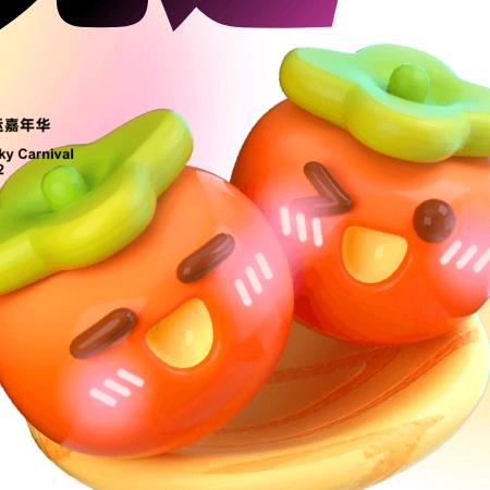 缘木求鱼123