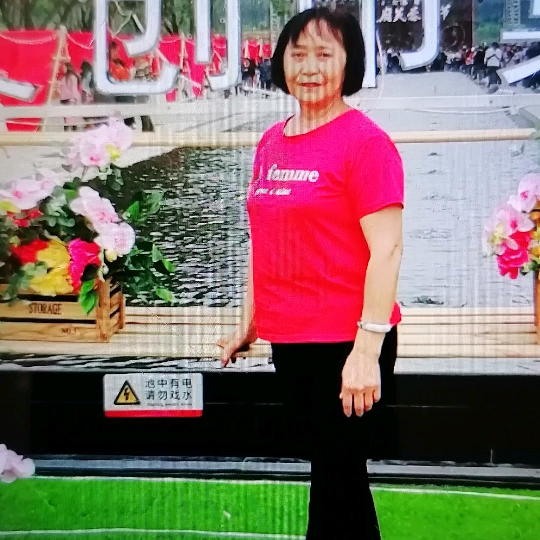 花姐