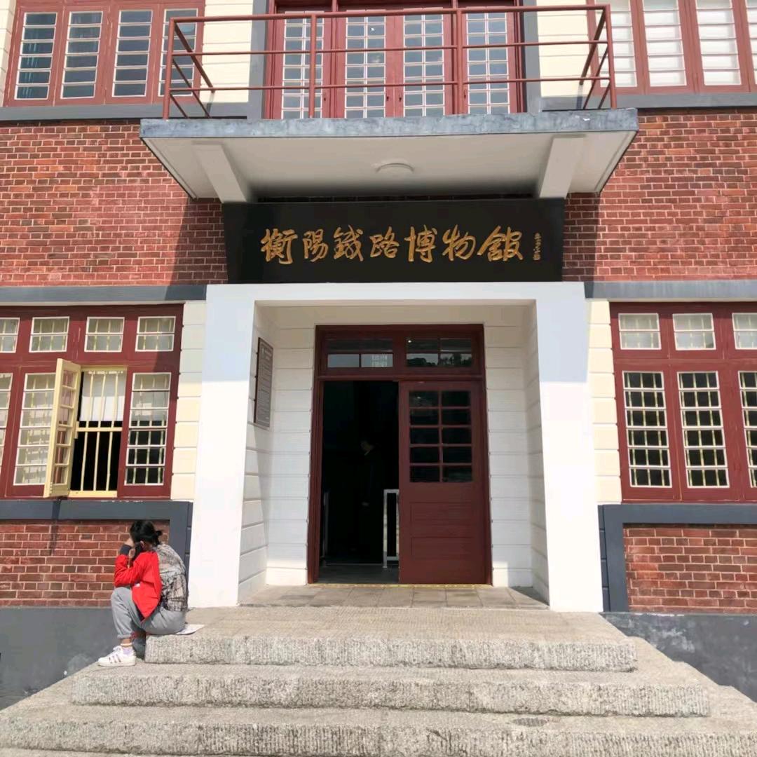 迷糊大叔
