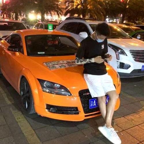 少华