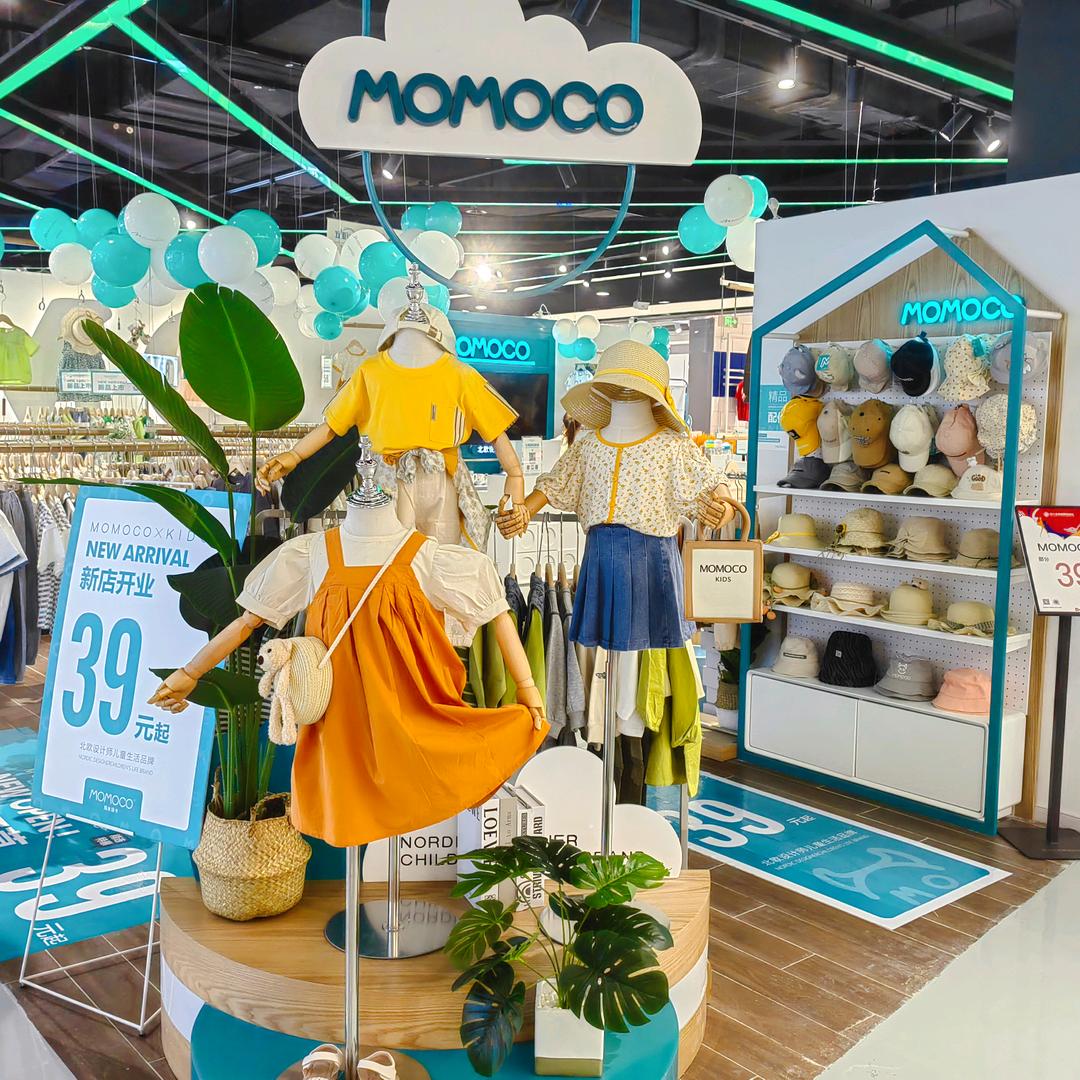 MOMOCO六安百大解放路店
