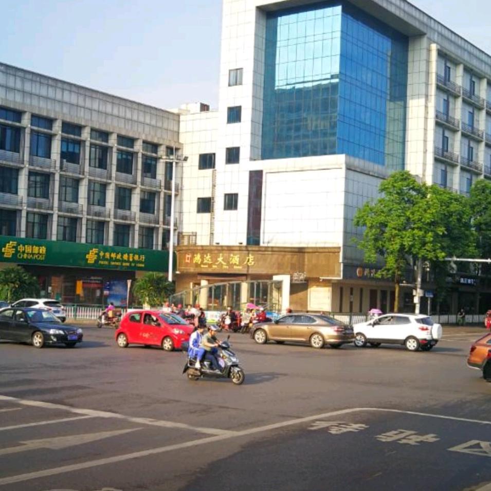 西游
