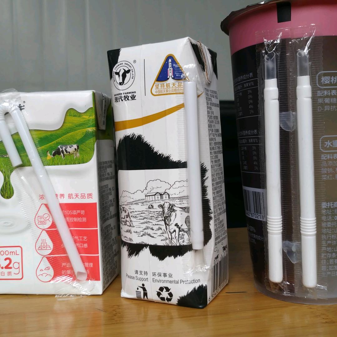 大中华  贴管机器1386557986