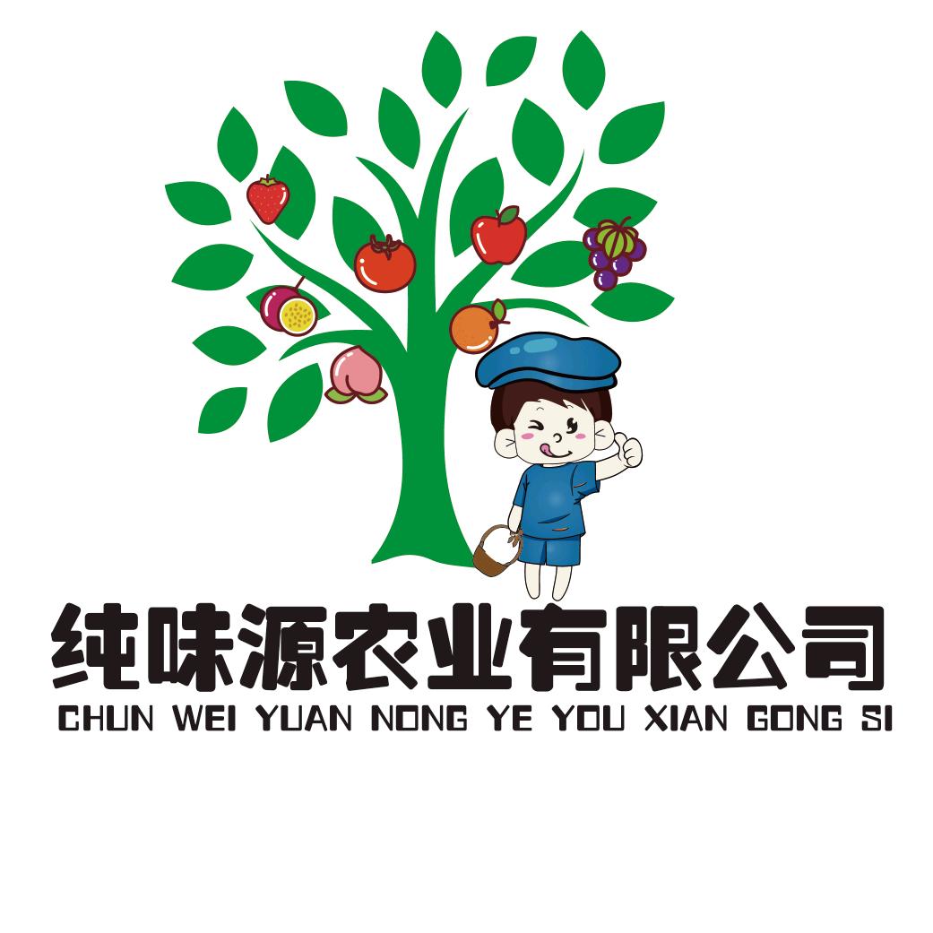纯味源生鲜水果供应链