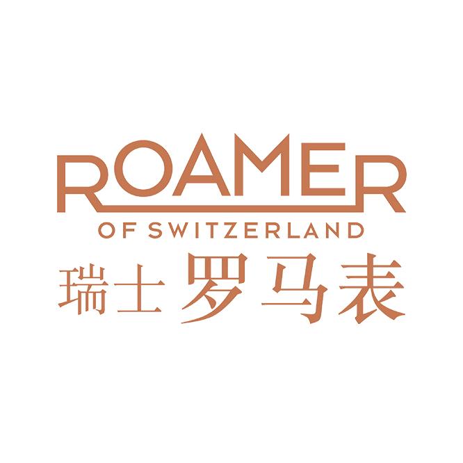 瑞士罗马表ROAMER_1888