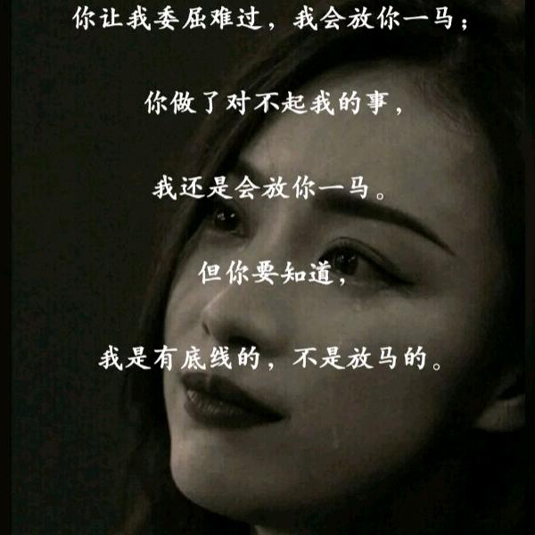 青苹果🎖️