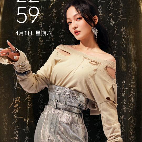 小云