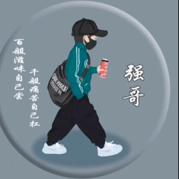 白&茶