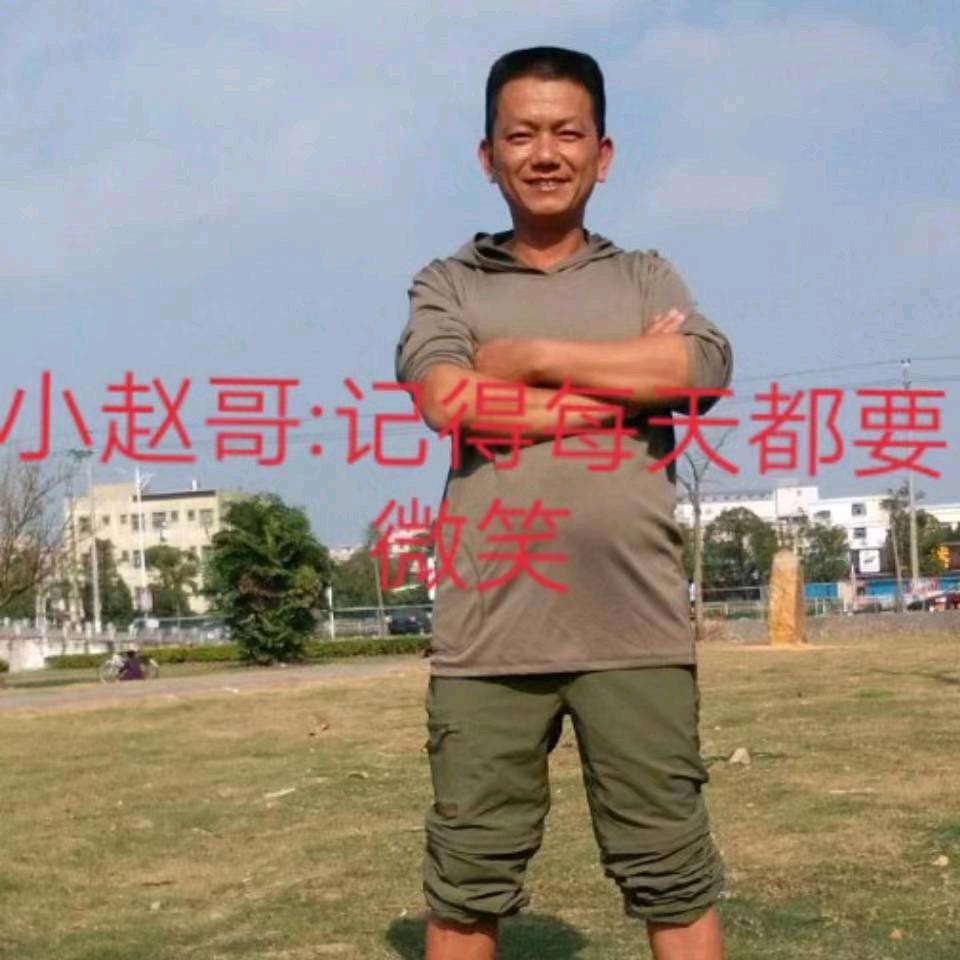 中国云南、醉美临沧