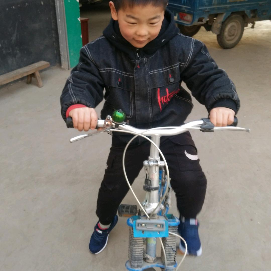 衡爷