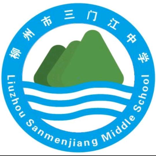 （体育）张老师
