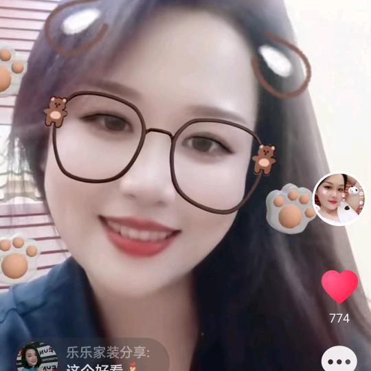 四姐  在潮汕