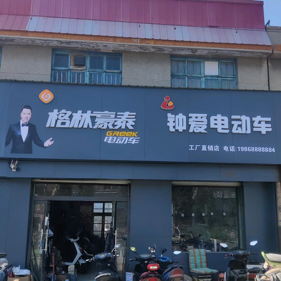 青铜三_238661833
