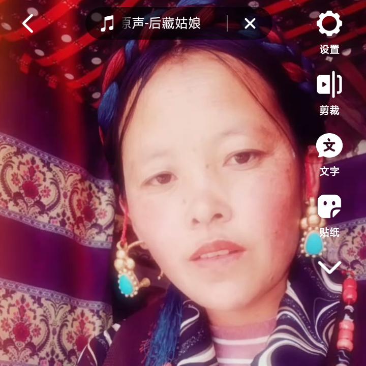 最美的期待